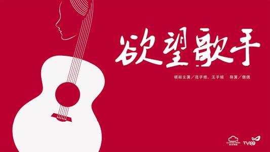 买个假沃伦威尔逊学院文凭毕业证